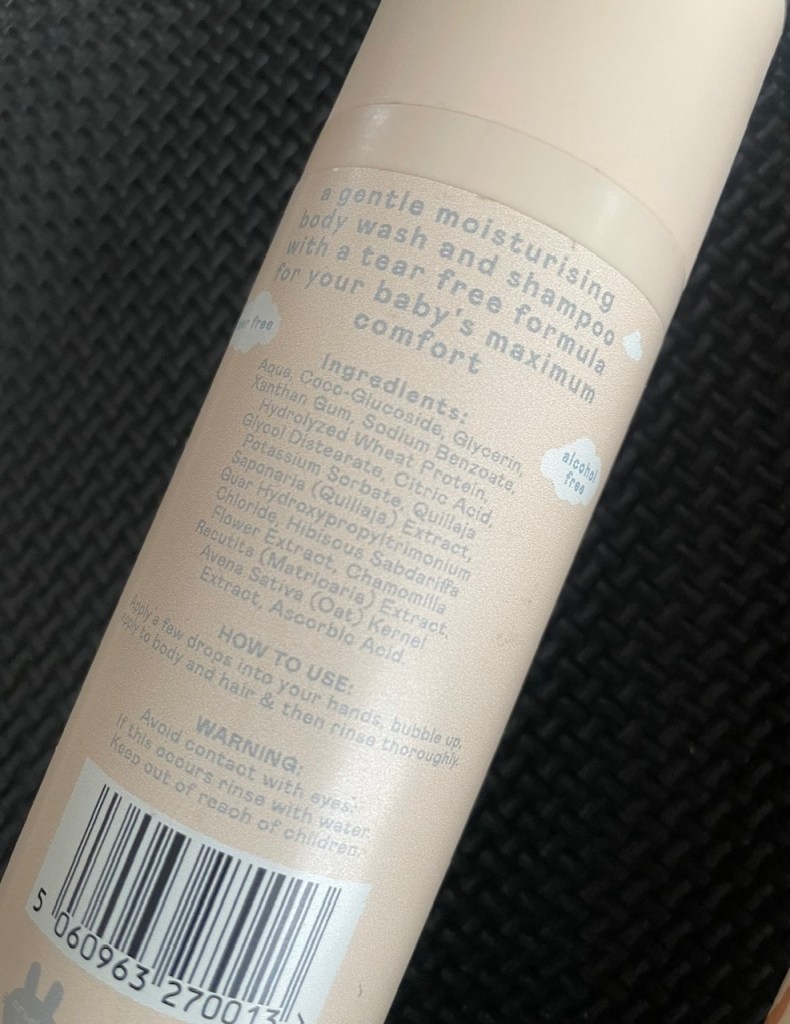 High End Mama: Nala's Baby (Body Wash and Body Lotion)